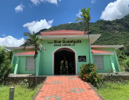 Penny Cuick Memorial